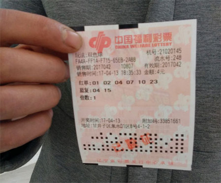 所以我没有那种感觉。